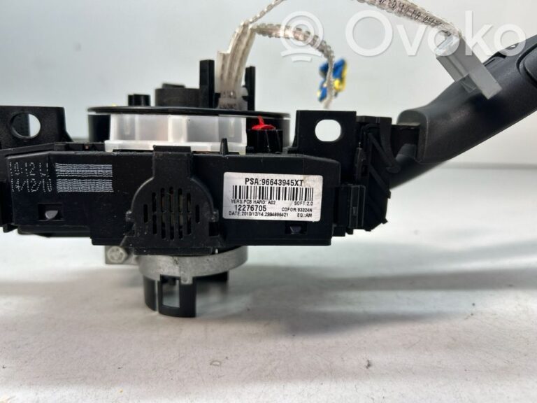 93e5a56be9110ebe2aefd871a2dedf4e-e06b1be1bc4c2217ff8d646a725abaf0_wiper_turn_signal_indicator_stalk_switch