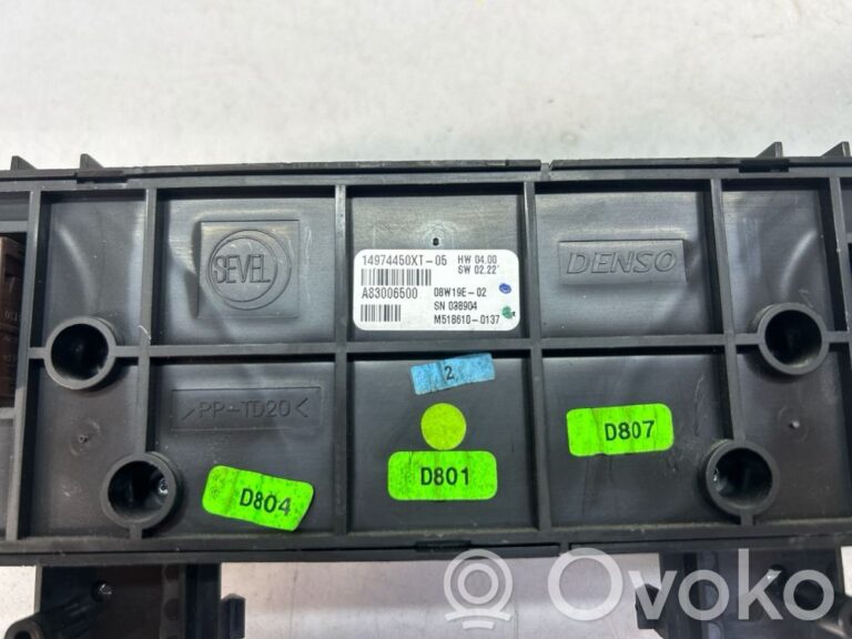 98cb0bf8cb47b4d796eac0c90a1c94ba-00a6843d59e3a70de17cfd20e0764790_climate_control_unit
