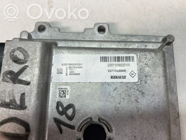 992fef832f714954e492617713f14ee9-d2bf179e93e6db9a3658b8a0c4b82189_engine_control_unit_module
