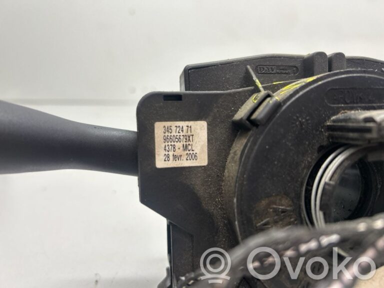 a261b571e20fa0c5a812f1479f9ef40d-cffb09d960f0cbeaf84fdfabe65f5f1c_wiper_turn_signal_indicator_stalk_switch
