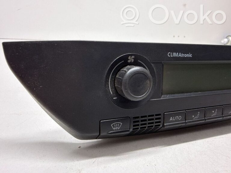 a3142160df9f8acc9218c66493725ec2-3a0963ce72c151cdf13c3149d121844e_climate_control_unit