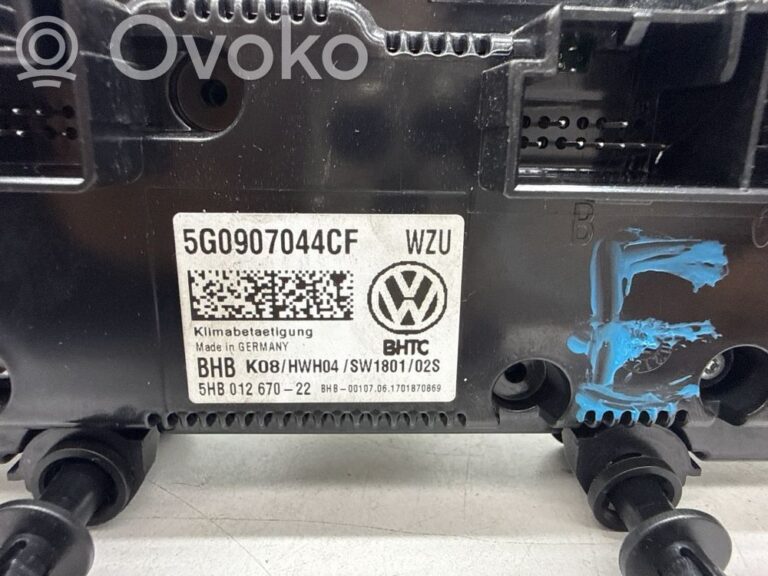 ae3a800aac44a03e7053eb4f57728cb4-da293772c65aeb0cc04d005d515bc952_climate_control_unit