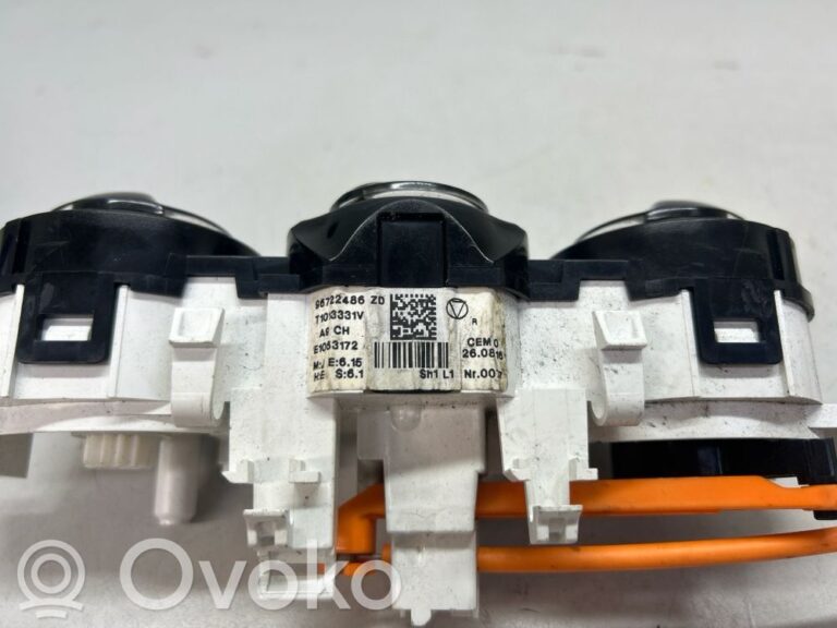 ae41d1b625d998d651539ee3379b1488-7fc6c24f92be76b38a7bfc07068cac77_climate_control_unit