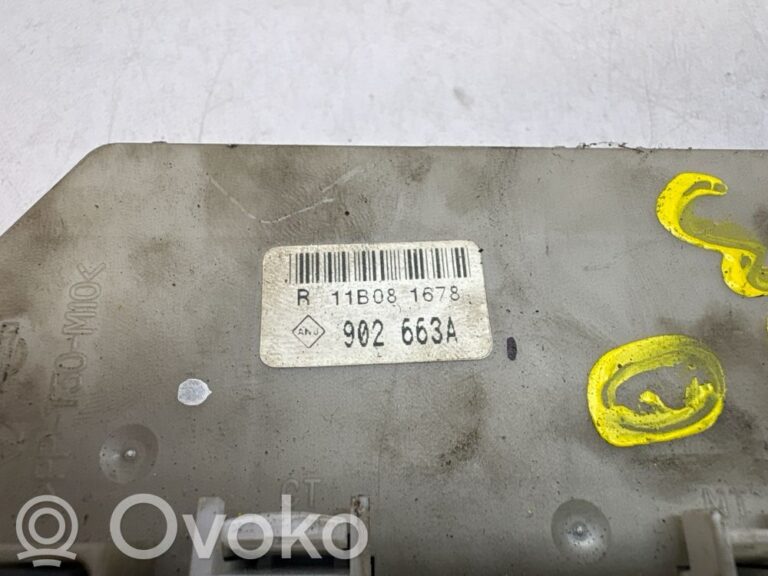 b8d33950bdeedbe0b756620fec24b7fa-26fd6076b31c370b202566784650d98c_fuse_module