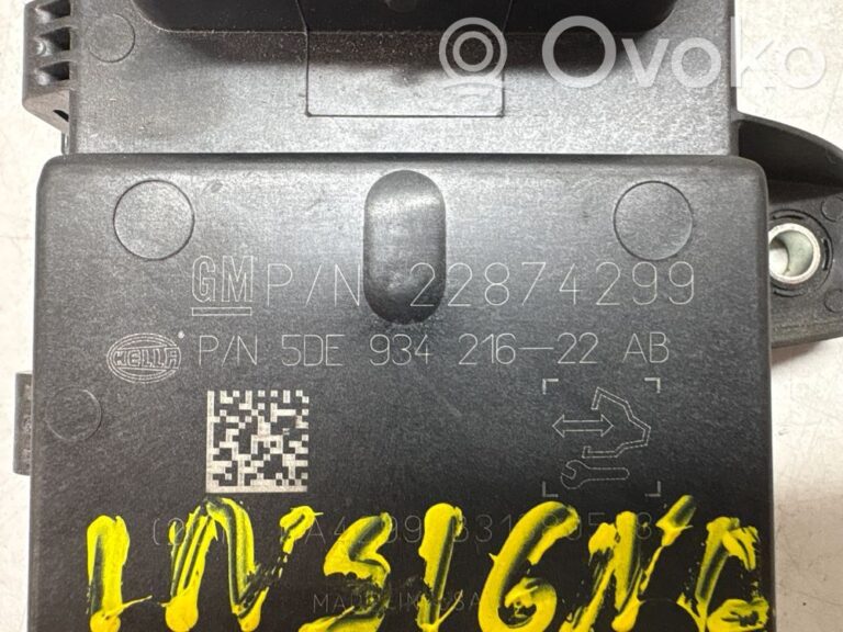 b988e33b95d7f73dc758b1ad2d0164a3-5b5a50df8fee13a4b3512e738e2e9a88_fuel_injection_pump_control_unit_module