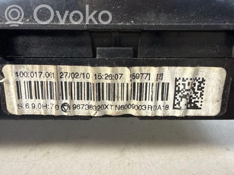 c10dd0049a96d0c407facf34646e8ca0-50d1a7d82185e914847a6a22dc535685_climate_control_unit