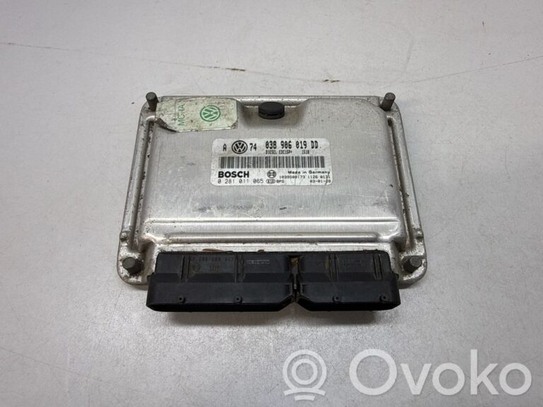 c21dc79833bcae5ef496bf15cfc4756b-82b329fb0b8f39cf30c9c890be14f949_engine_control_unit_module