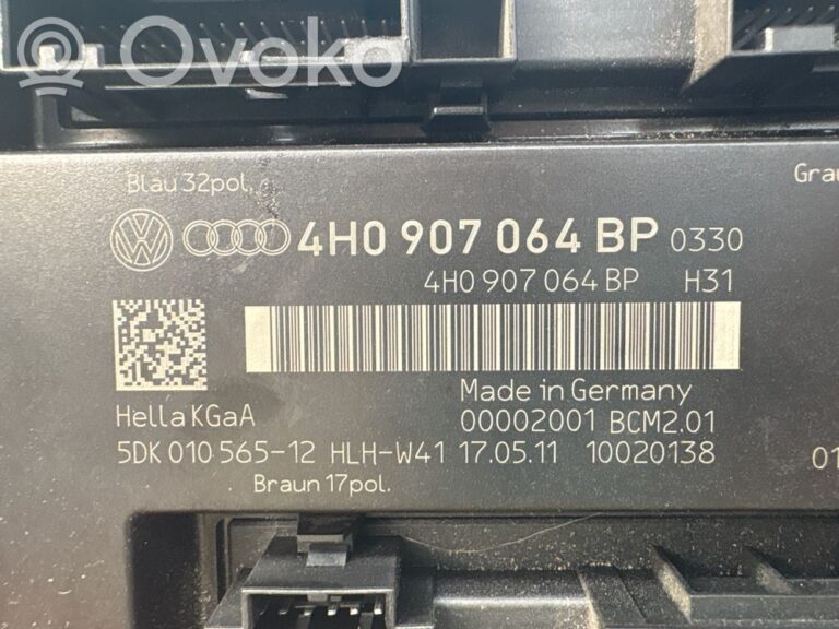 c7060bd7f6741c3c406be64d868fbc8e-713977b43d2a118f2b2598f2b019e801_comfort_convenience_module