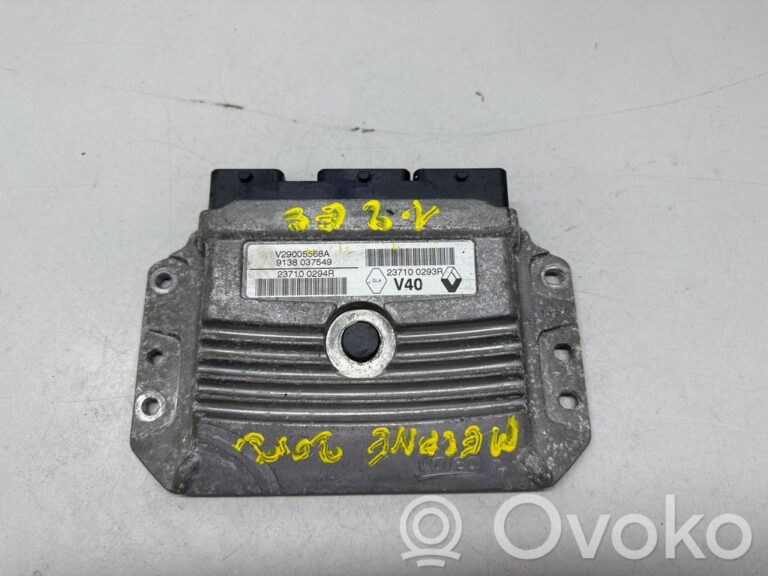 cc7d6149ce6a71a28dca4bee62c7f196-8c31c96e1e83092f47174baccd6f6a35_engine_control_unit_module