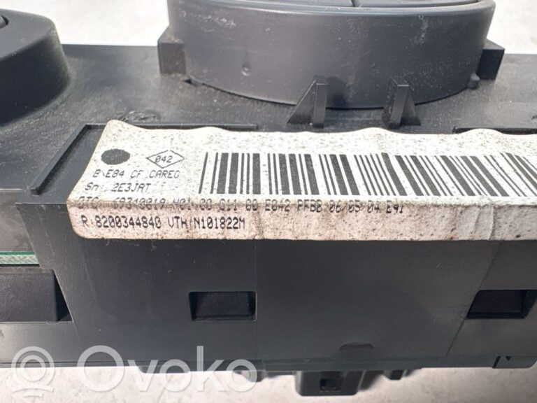 da72a074d5169495b56e7abc94621f91-158b9708fc34f8206b4d150e1a9a0709_climate_control_unit