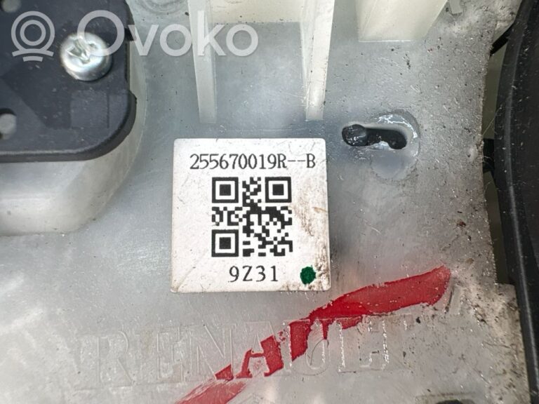 daae6d68f624203505675d7d28239df7-a6f4fab202d5a1a54b75ec065357a622_wiper_turn_signal_indicator_stalk_switch