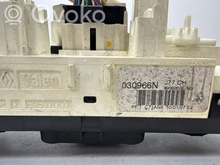 ed959286b9bb16bad1e20d2b3c49fbca-c62e211cb8da3a05332de97f33226613_climate_control_unit
