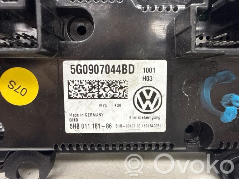 f92b460c1afaaefa33f9d2725b81867c-a6073c3a4be21155574e9eaab5e97098_climate_control_unit