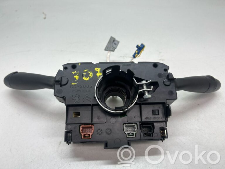 fce4cc12ff50a97f743852723f1bd057-f58ec111c12135c9c45f42ef4c38e856_light_switch