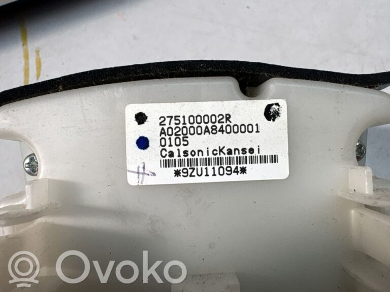 1c6ffc9760609a9ac47fa6c5b58e108f-37d0f8da00db69d36f7d70164322c6dc_climate_control_unit