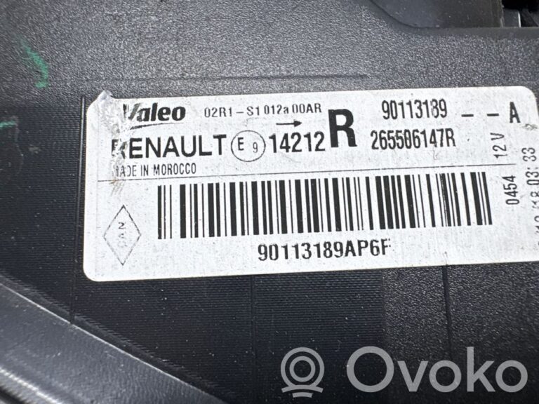 2c86c784d0523d59c7c6a5edea2379f5-bc1522571d075c2514552e1097d856d9_rear_tail_lights