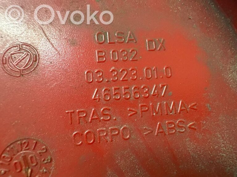 49466224348df55f4b1b164888f6b3ca-9ac5e99c3d5efb524a7c63bfee4c6fba_rear_tail_lights
