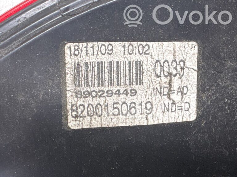 880e70edbec176e48fffc52e5d49a567-3dbdf9f06c88ffb0f3eba3961201fe27_rear_tail_lights