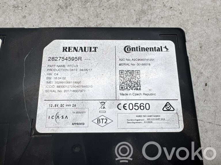 bd0f8f23926e388f1b497a094ca584ac-f0cfd1185e56ec221b6cb945ea9e69f5_other_control_units_modules
