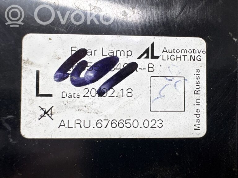 c8291a08774a7ba08c0a5a64f886afa8-d814adc71a92b144e54252759b9c3316_rear_tail_lights