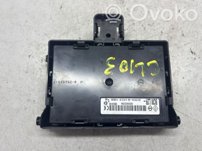 Module confort