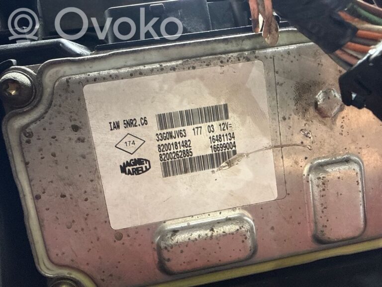 Moteur