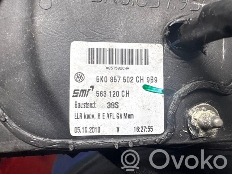 Rétroviseur électrique de porte avant