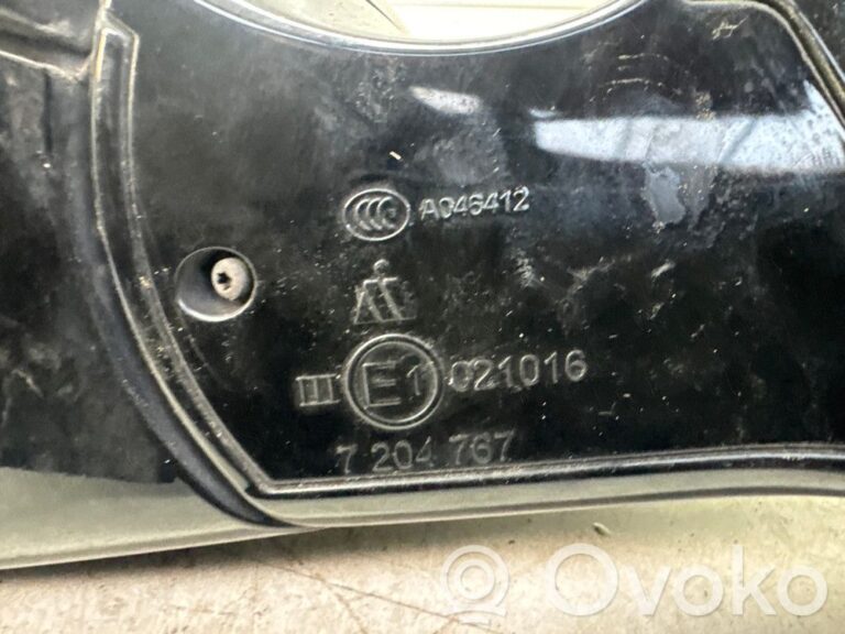 Rétroviseur électrique de porte avant