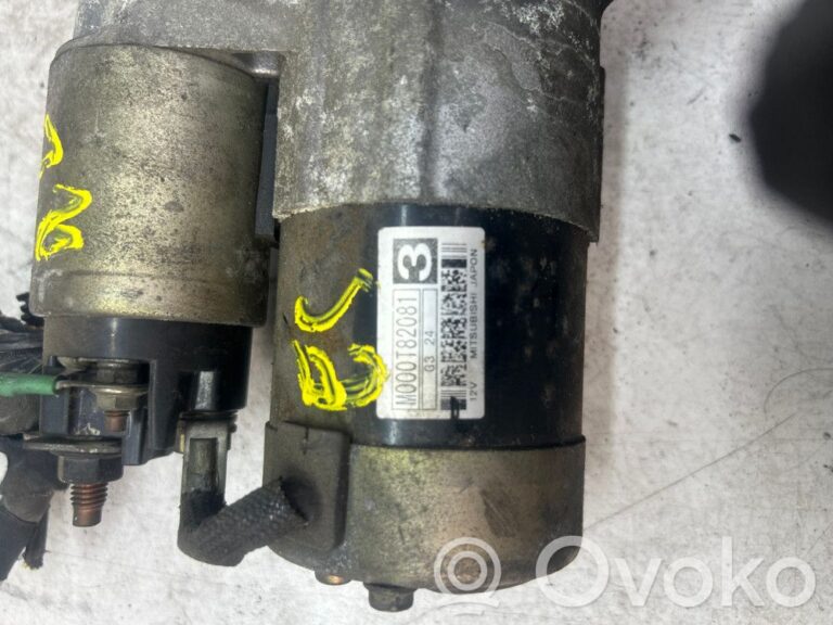 Démarreur