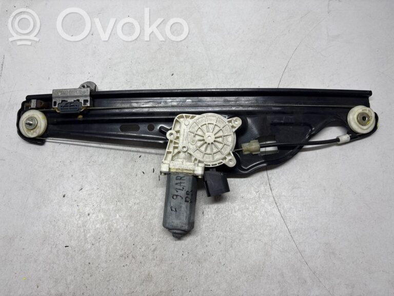 Mécanisme lève-vitre de porte arrière avec moteur