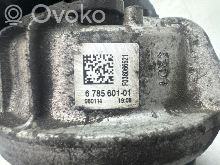 Support de moteur, coussinet