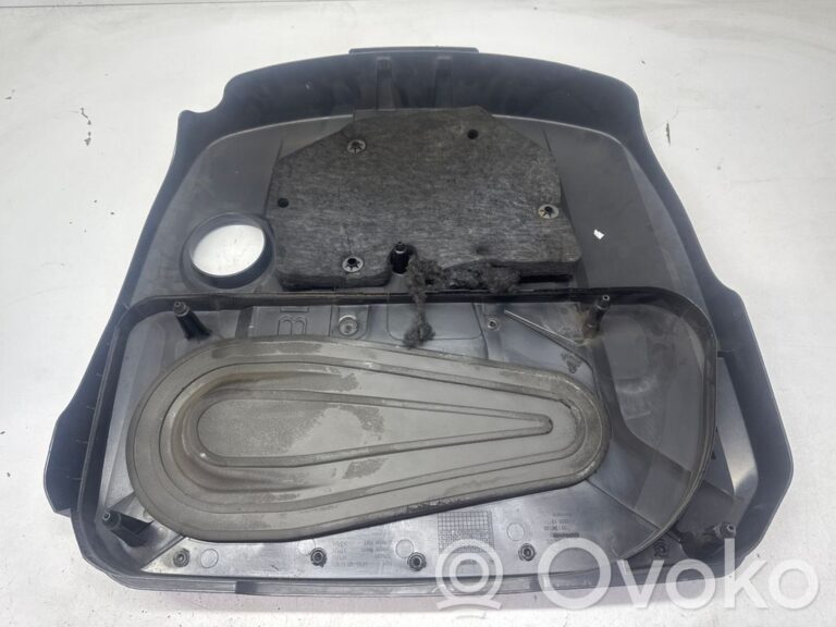 Couvercle cache moteur