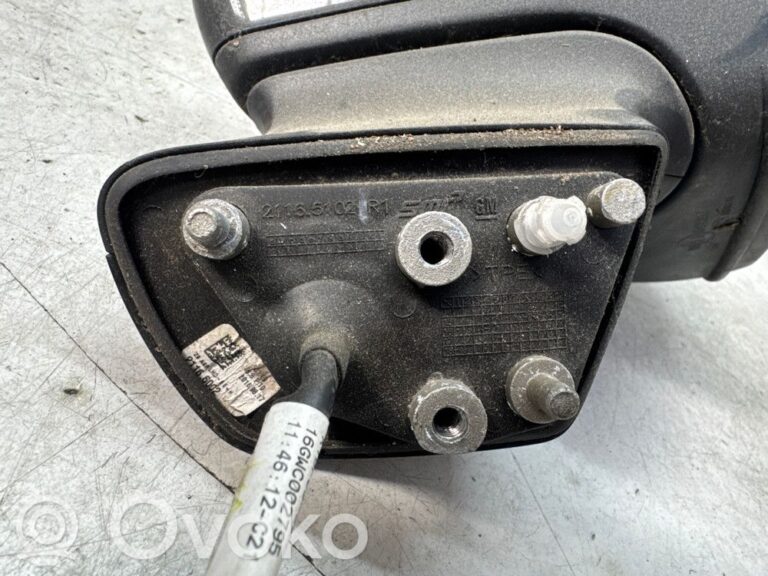 Rétroviseur électrique de porte avant