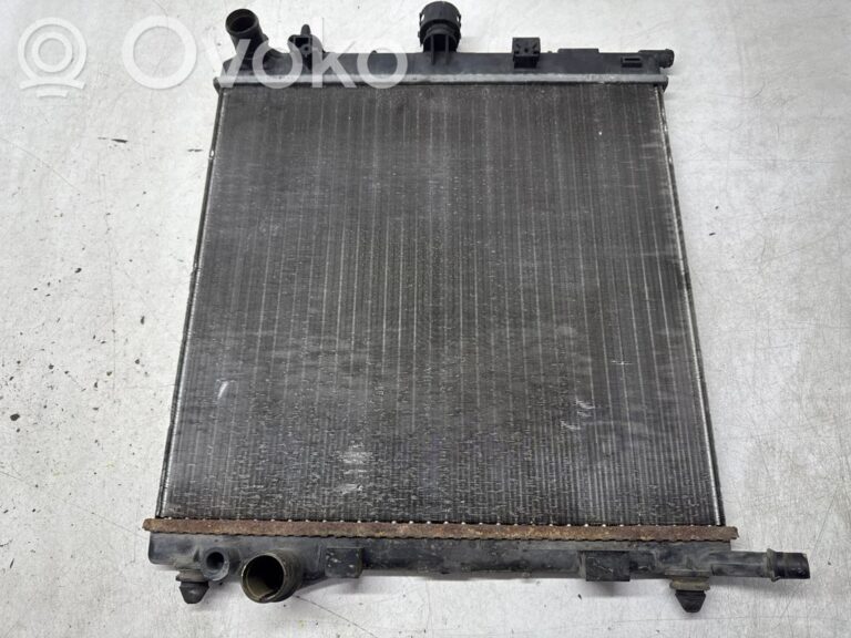 Radiateur de refroidissement