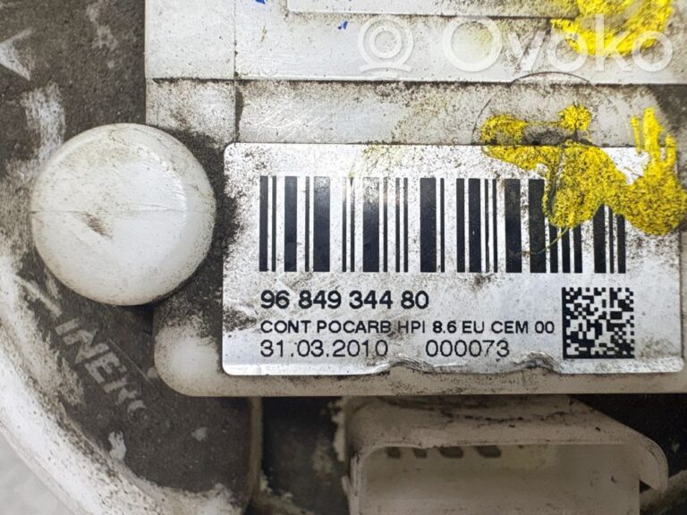 Pompe à carburant